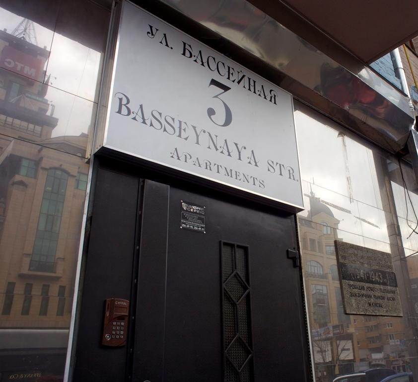 Bessarabka Apartments Kyiv Exterior foto